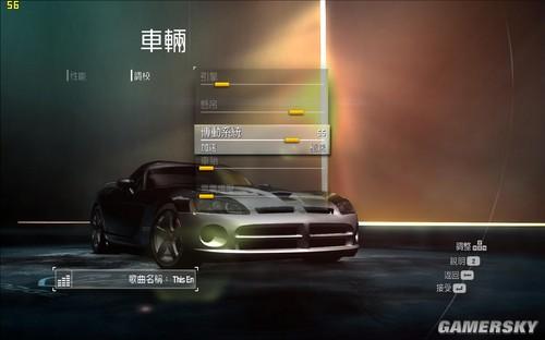 游民星空_《极品飞车12》车手技巧和调教详细翻译