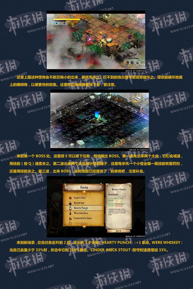 点击图片直接显示下一张