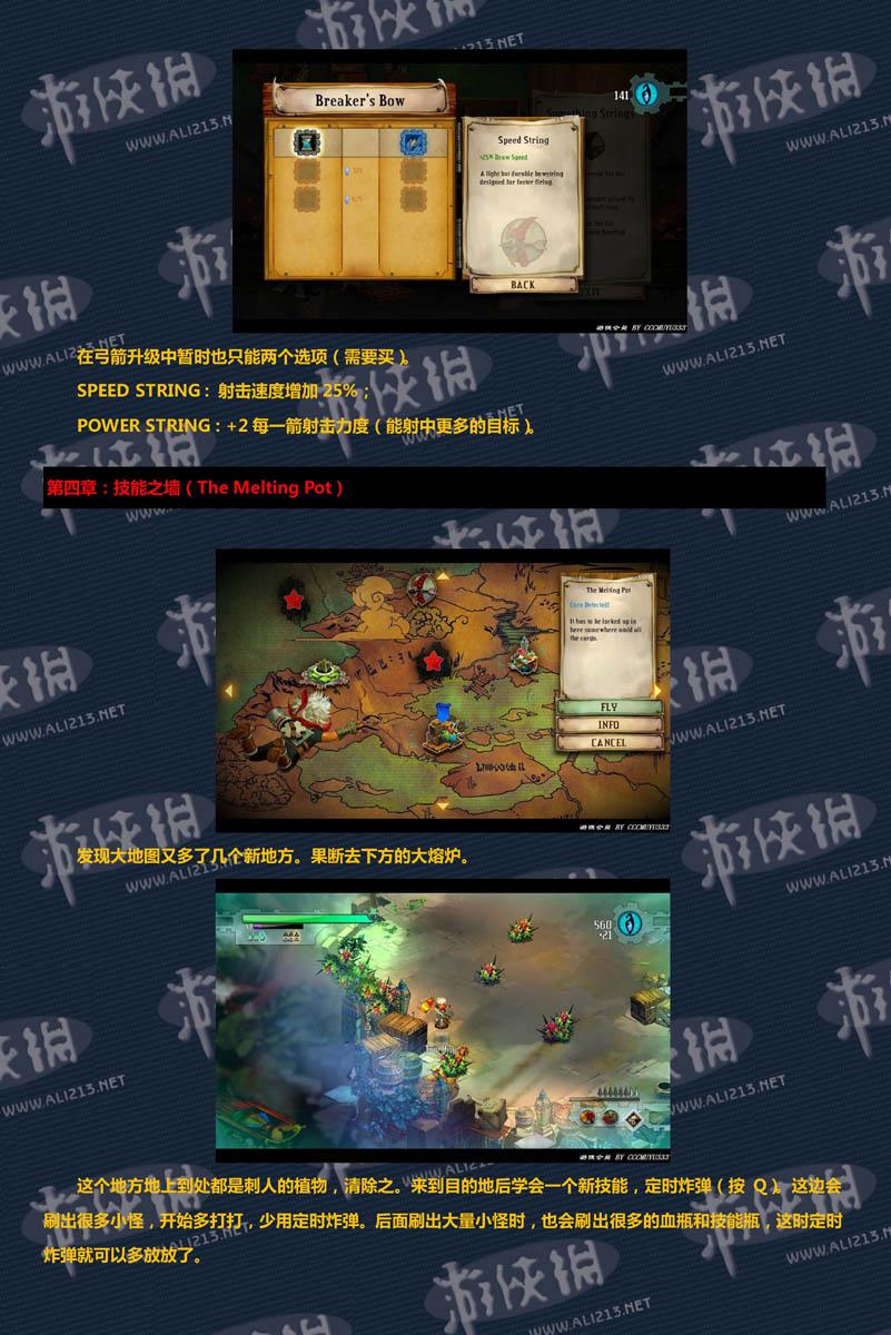 点击图片直接显示下一张