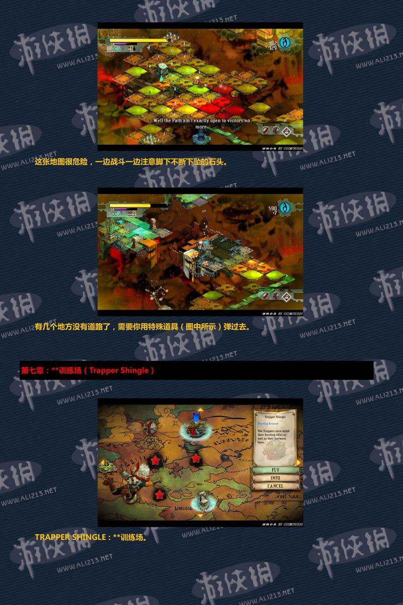点击图片直接显示下一张