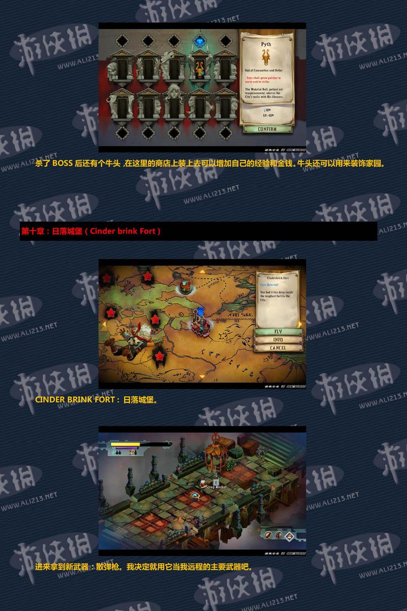 点击图片直接显示下一张
