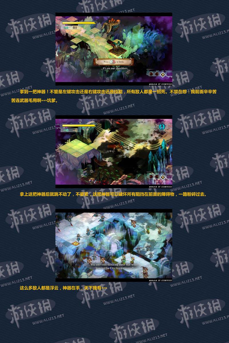 点击图片直接显示下一张