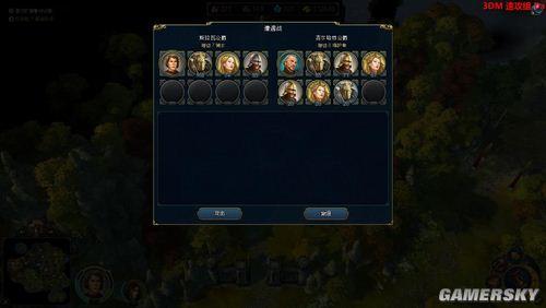 游民星空_