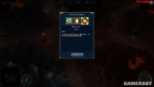 游民星空_