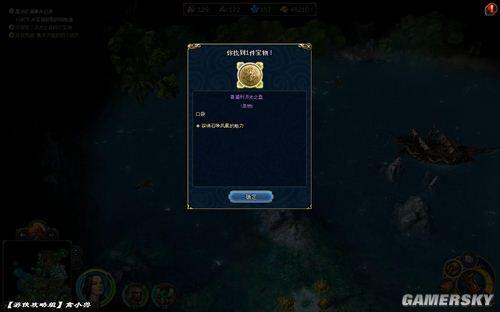 游民星空_