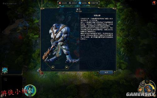 游民星空_