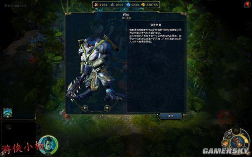游民星空_