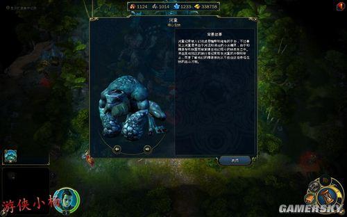 游民星空_