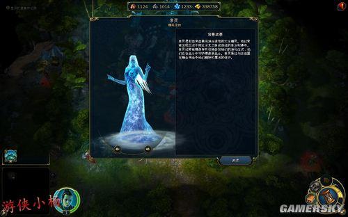 游民星空_