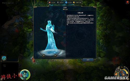 游民星空_