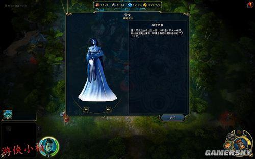 游民星空_