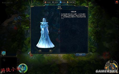 游民星空_