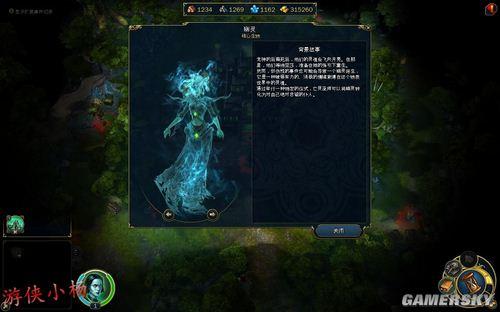 游民星空_