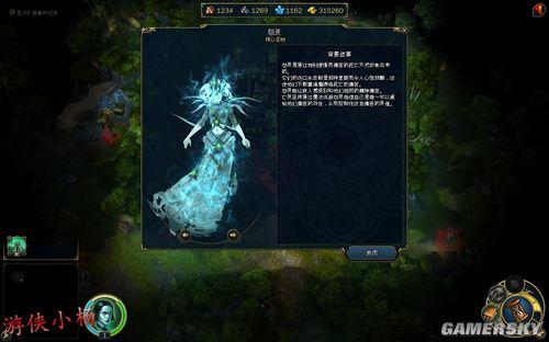 游民星空_