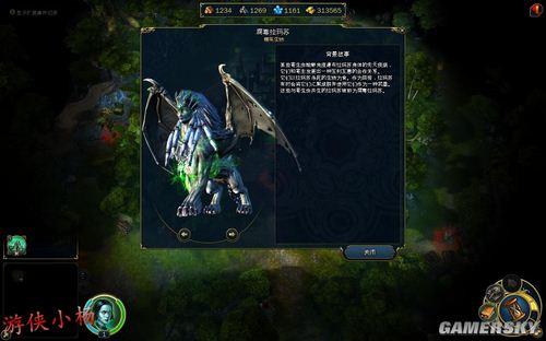 游民星空_