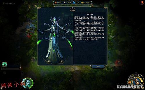 游民星空_