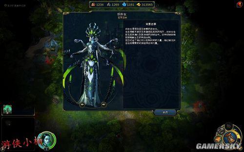 游民星空_