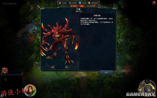 游民星空_