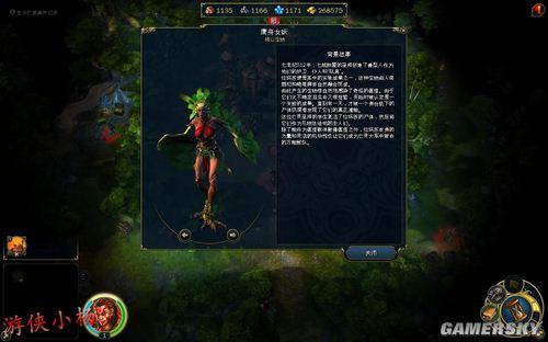 游民星空_