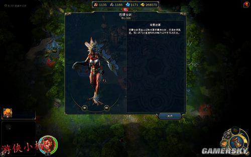 游民星空_
