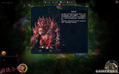 游民星空_