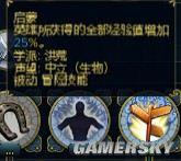 游民星空_
