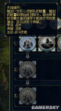 游民星空_