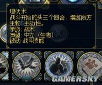 游民星空_