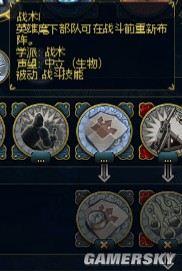 游民星空_