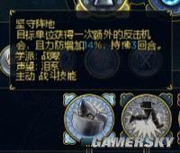 游民星空_