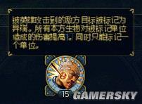游民星空_