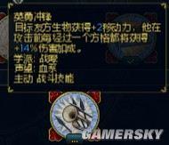 游民星空_