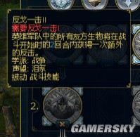 游民星空_