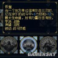 游民星空_