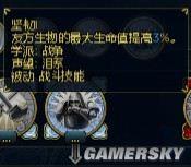 游民星空_