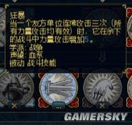 游民星空_