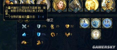 游民星空_