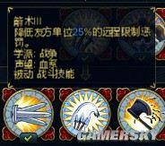 游民星空_