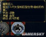 游民星空_
