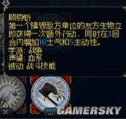 游民星空_