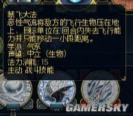 游民星空_
