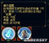 游民星空_