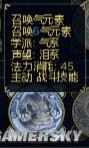 游民星空_
