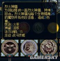 游民星空_