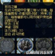 游民星空_