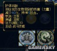 游民星空_