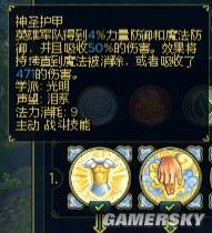 游民星空_
