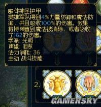 游民星空_
