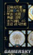 游民星空_