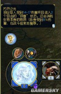 游民星空_